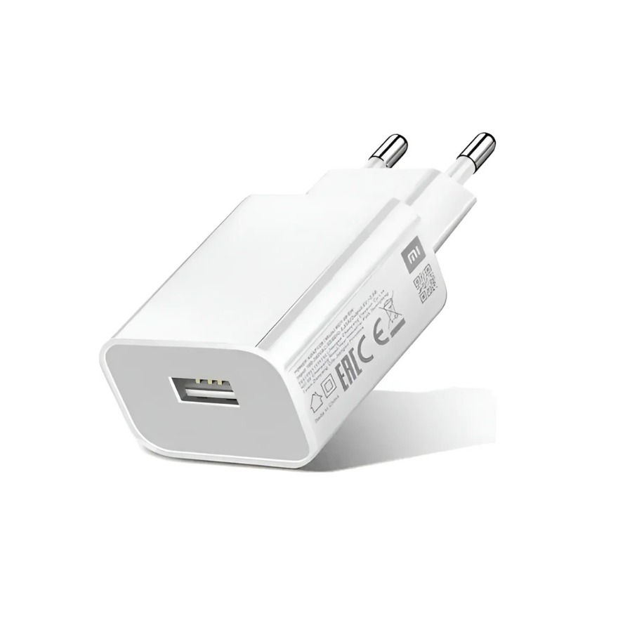 Cargador Cabezal USB 22.5w - Xiaomi Original