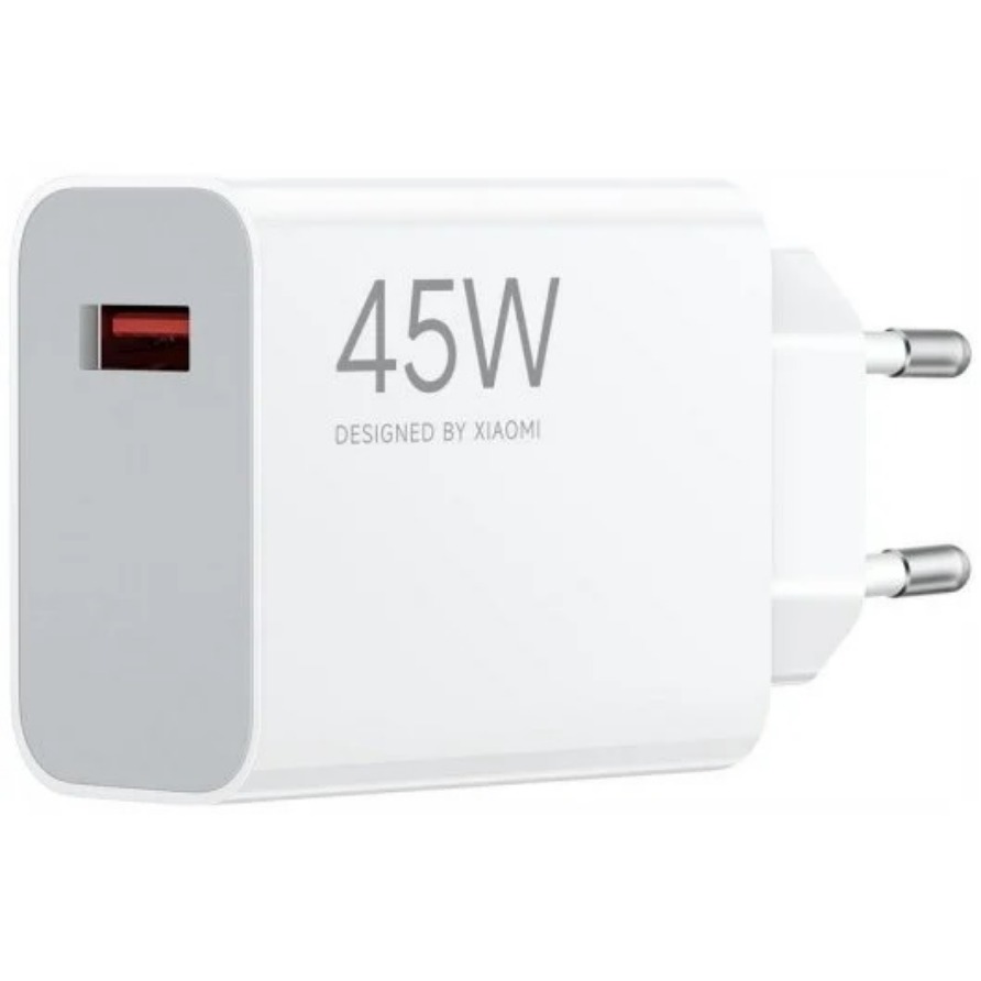 Cargador Cabezal USB 45w - Xiaomi Original