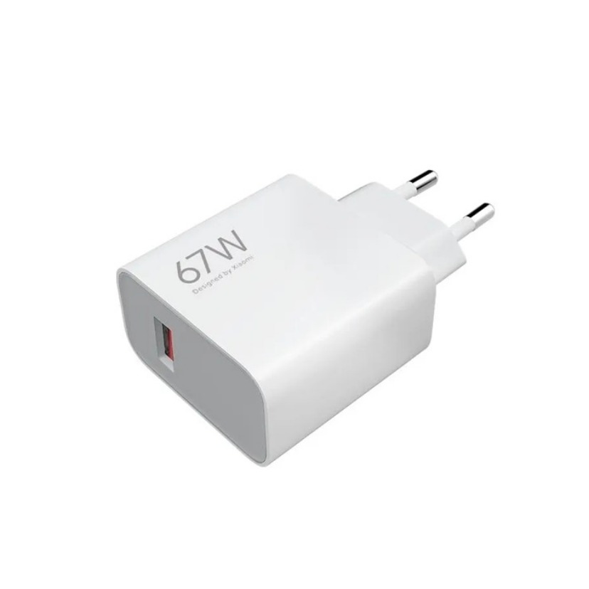 Cargador Cabezal USB 67w - Xiaomi Original