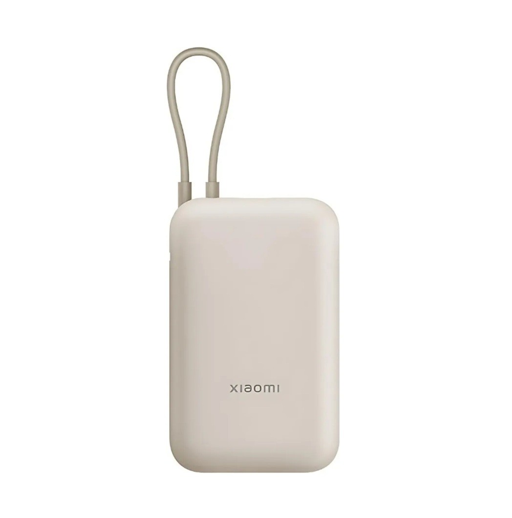 Powerbank Cargador USB Portatil 10000mAh 22.5w Xiaomi - Bronceado
