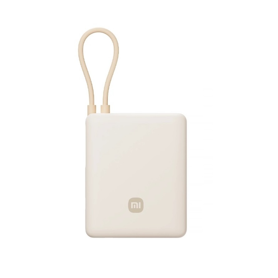Powerbank Cargador USB Portatil 10000mAh 33w Xiaomi - Bronceado
